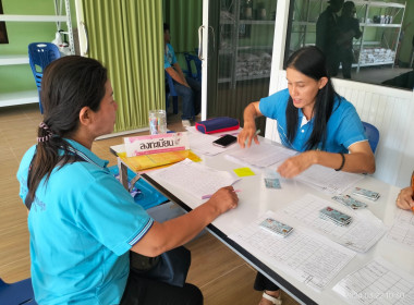 โครงการ สหกรณ์ รัฐ คนละครึ่ง พึ่งพิงกัน หลักสูตร ... พารามิเตอร์รูปภาพ 30